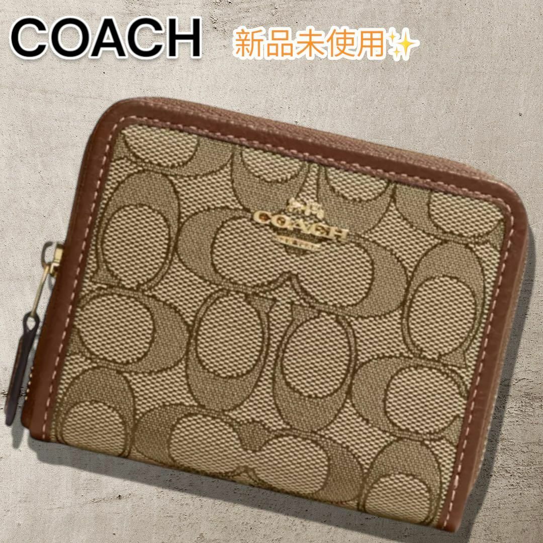 未使用 (149)コーチ coach ラウンドファスナー ジッピー 未使用 (149)コーチ coach ラウンドファスナー ジッピー