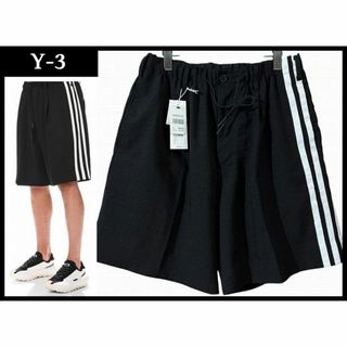 Yohji Yamamoto(ショートパンツ)のフリマアイテム一覧 Yohji Yamamoto(ショートパンツ)のフリマアイテム一覧