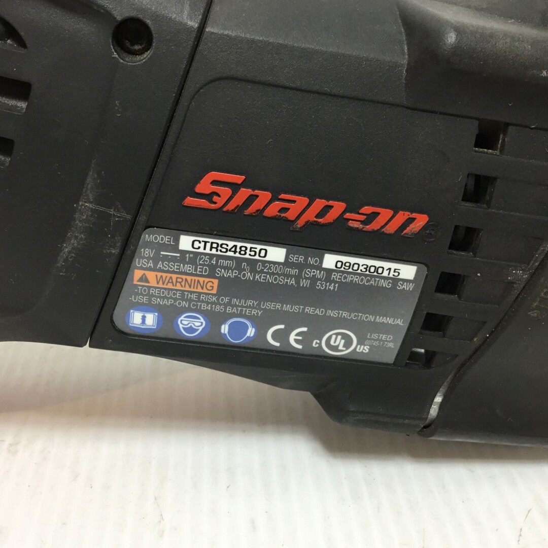 ΘΘSnap-on スナップオン レシプロソー 程度C 充電器・充電池1個 ΘΘSnap-on スナップオン レシプロソー 程度C 充電器・充電池1個