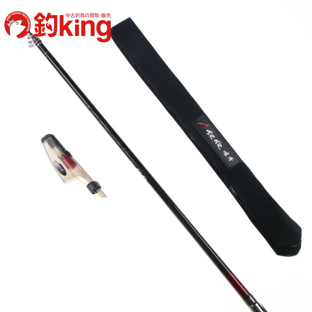 DAIWA - 【中古】 ダイワ 銀狼 唯牙 AGS 競技 1-50SMT /SO036Lの DAIWA - 【中古】 ダイワ 銀狼 唯牙 AGS 競技 1-50SMT /SO036Lの