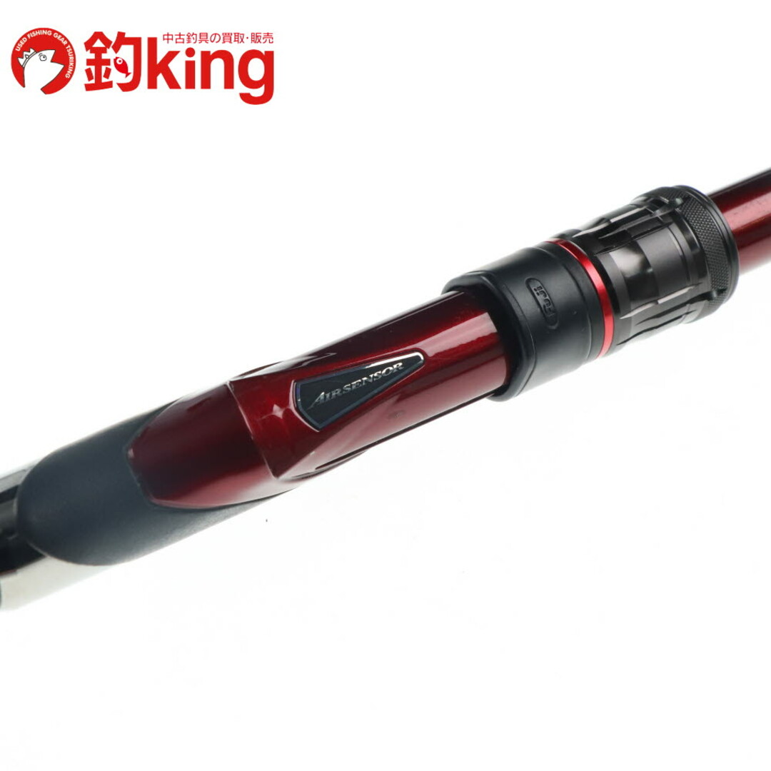 DAIWA - 【中古】 ダイワ 銀狼 唯牙 AGS 競技 1-50SMT /SO036Lの DAIWA - 【中古】 ダイワ 銀狼 唯牙 AGS 競技 1-50SMT /SO036Lの