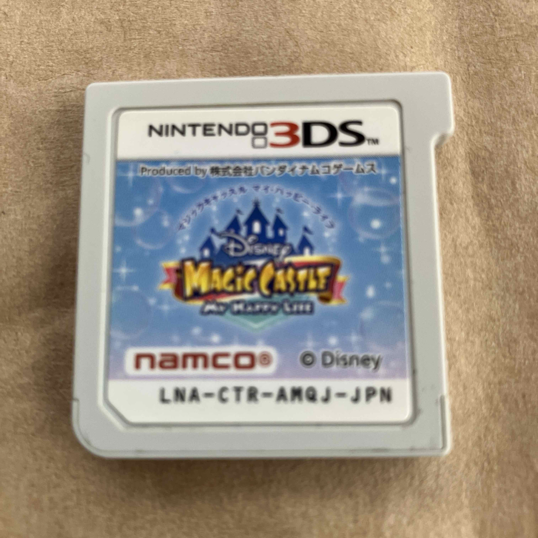 BANDAI NAMCO Entertainment - #3DSディズニー マジック BANDAI NAMCO Entertainment - #3DSディズニー マジック