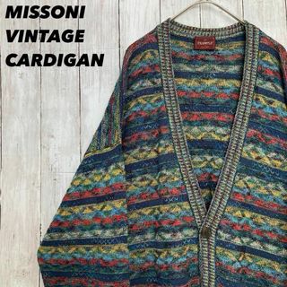 MISSONI(カーディガン)のフリマアイテム一覧 MISSONI(カーディガン)のフリマアイテム一覧