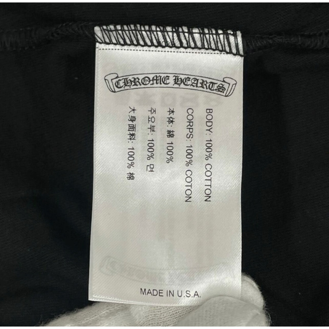 Chrome Hearts - ☆新品 国内正規品 クロムハーツ インボイス Chrome Hearts - ☆新品 国内正規品 クロムハーツ インボイス