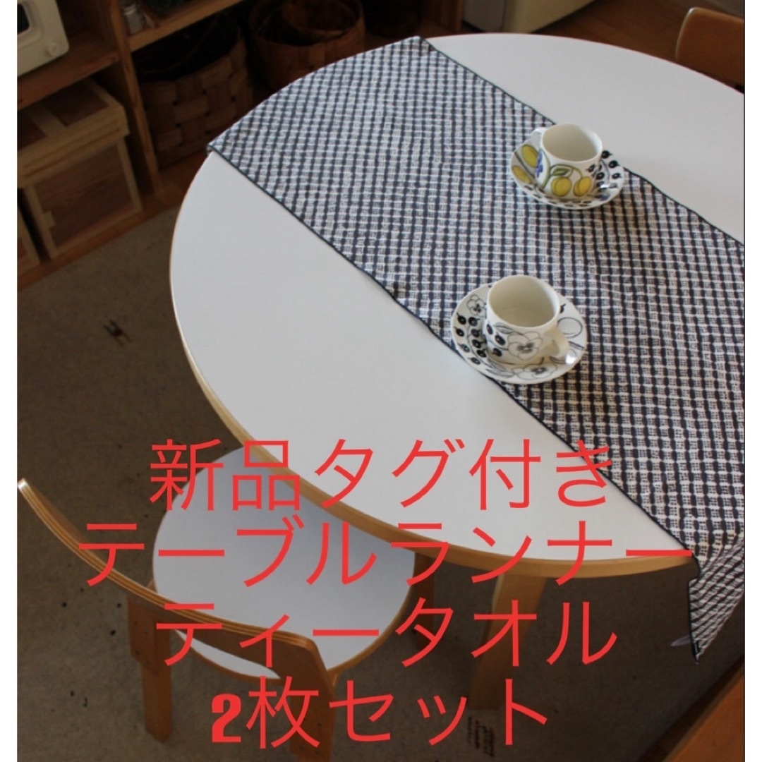 希少オールドバカラ Baccaratティアバー Tir Barタンブラー559g 希少オールドバカラ Baccaratティアバー Tir Barタンブラー559g