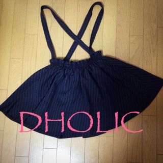 ディーホリック(dholic)の♡サスペンダー付きフレアスカート♡(ミニスカート)