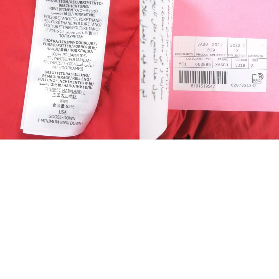 GUCCI - 美品□GUCCI グッチ THE NORTH FACE ザ・ノースフェイス GUCCI - 美品□GUCCI グッチ THE NORTH FACE ザ・ノースフェイス