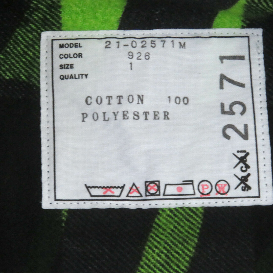 sacai - 極美品□Sacai サカイ KAWS カウズ 21AW 21-0257M Plaid sacai - 極美品□Sacai サカイ KAWS カウズ 21AW 21-0257M Plaid