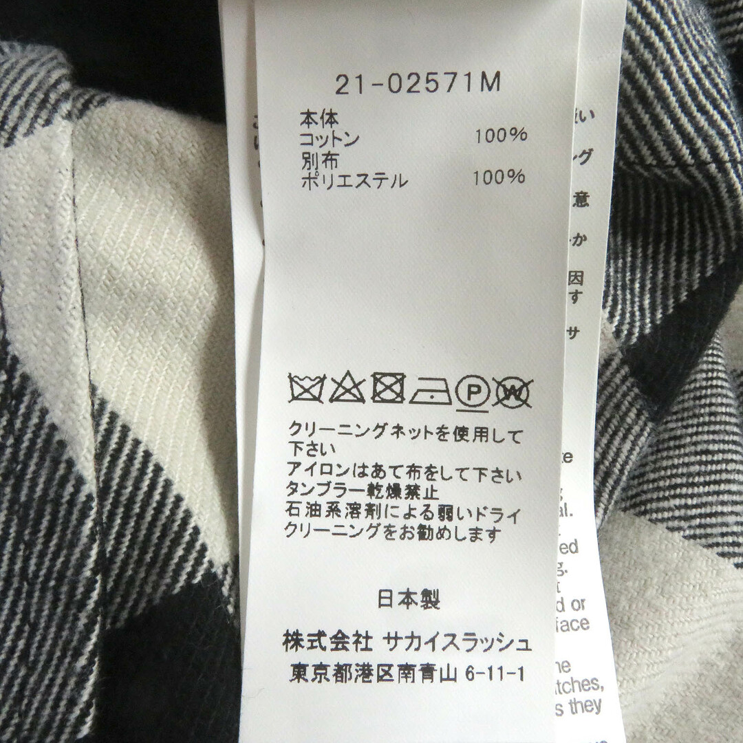 sacai - 極美品□Sacai サカイ KAWS カウズ 21AW 21-0257M Plaid sacai - 極美品□Sacai サカイ KAWS カウズ 21AW 21-0257M Plaid