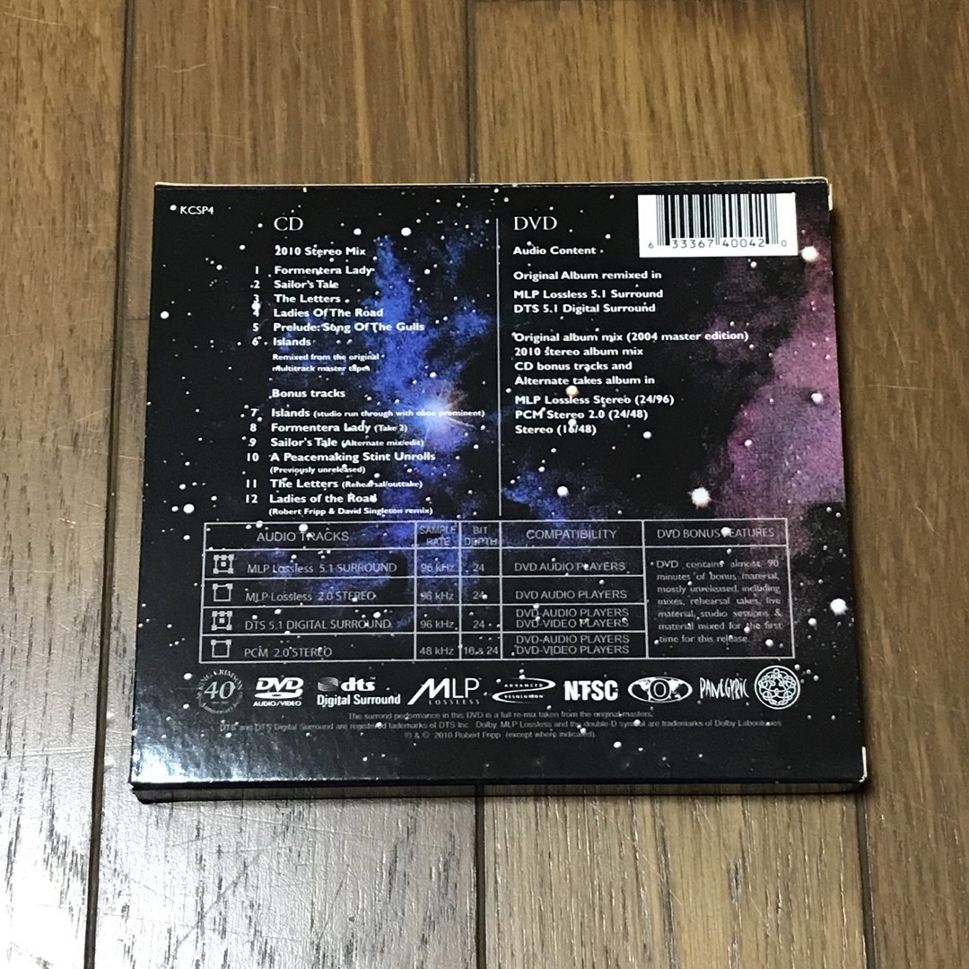 King Crimson islands 40周年記念エディションCD+DVD  エンタメ/ホビーのCD(ポップス/ロック(洋楽))の商品写真