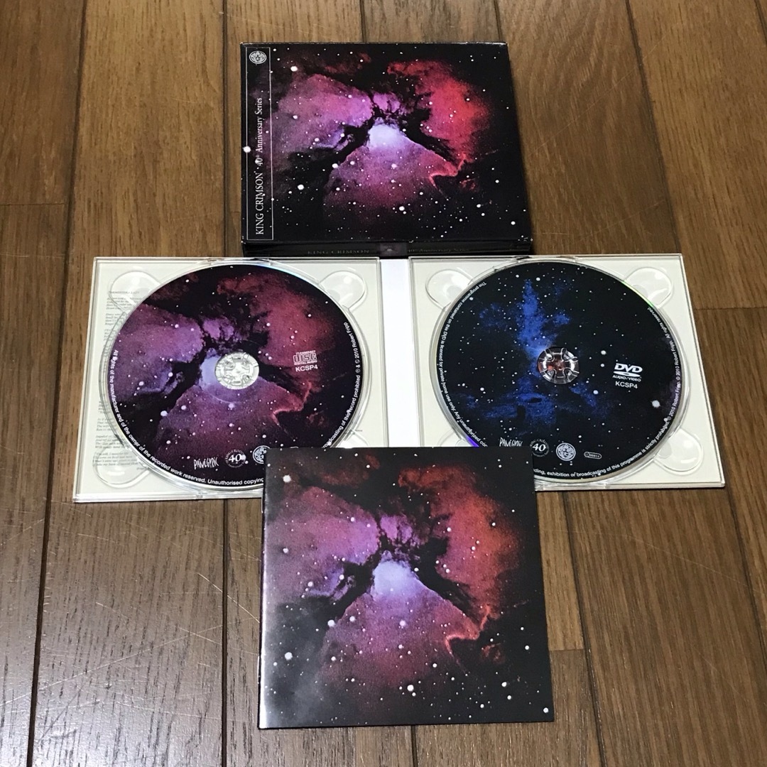 King Crimson islands 40周年記念エディションCD+DVD  エンタメ/ホビーのCD(ポップス/ロック(洋楽))の商品写真