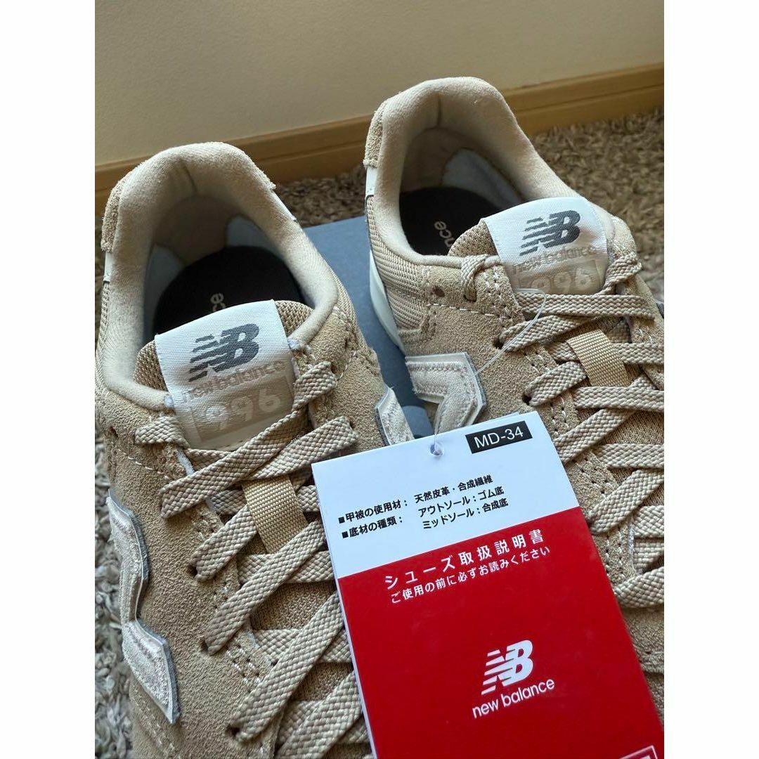 New Balance - 【‼️1点限り‼️】24.5 cm ニューバランス 996 New Balance - 【‼️1点限り‼️】24.5 cm ニューバランス 996