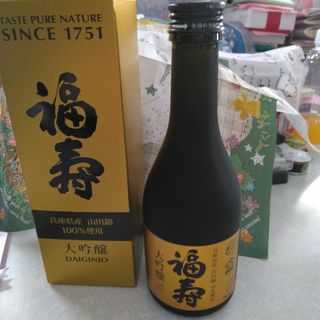日本酒　福壽　大吟醸　兵庫県産 山田錦織100%使用300ml(日本酒)