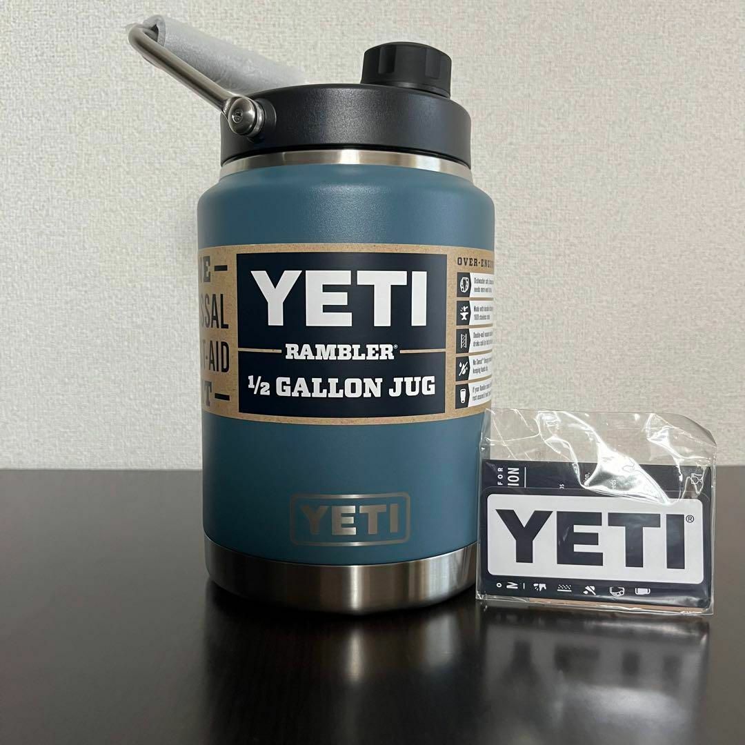 新品】YETI ノルディックブルー イエティ ハーフガロンジャグ 新品】YETI ノルディックブルー イエティ ハーフガロンジャグ