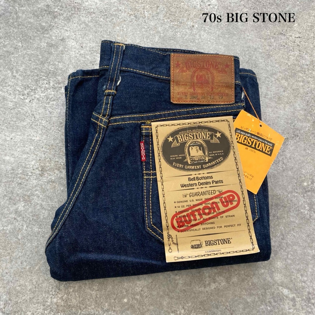 BIG STONE】 (デッドストック) ビッグストーン ベルボトム 70s BIG STONE】 (デッドストック) ビッグストーン ベルボトム 70s