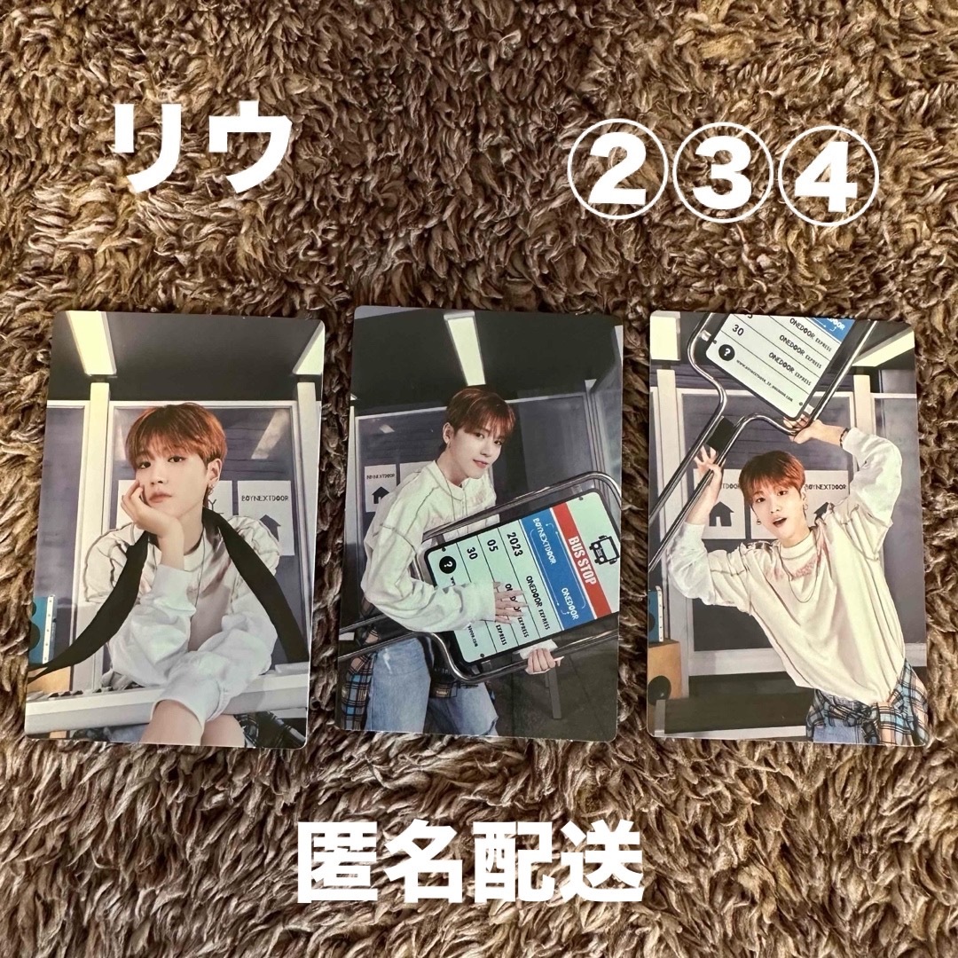 BOYNEXTDOOR - BOYNEXTDOOR ボネクド KNOCK ON フォトカード BOYNEXTDOOR - BOYNEXTDOOR ボネクド KNOCK ON フォトカード