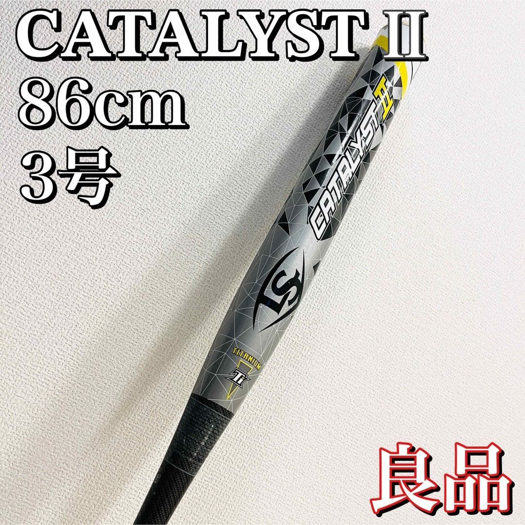 ソフトボール バット 3号 カタリスト2 CATALYSTⅡ ニヒル ソフトボール バット 3号 カタリスト2 CATALYSTⅡ ニヒル