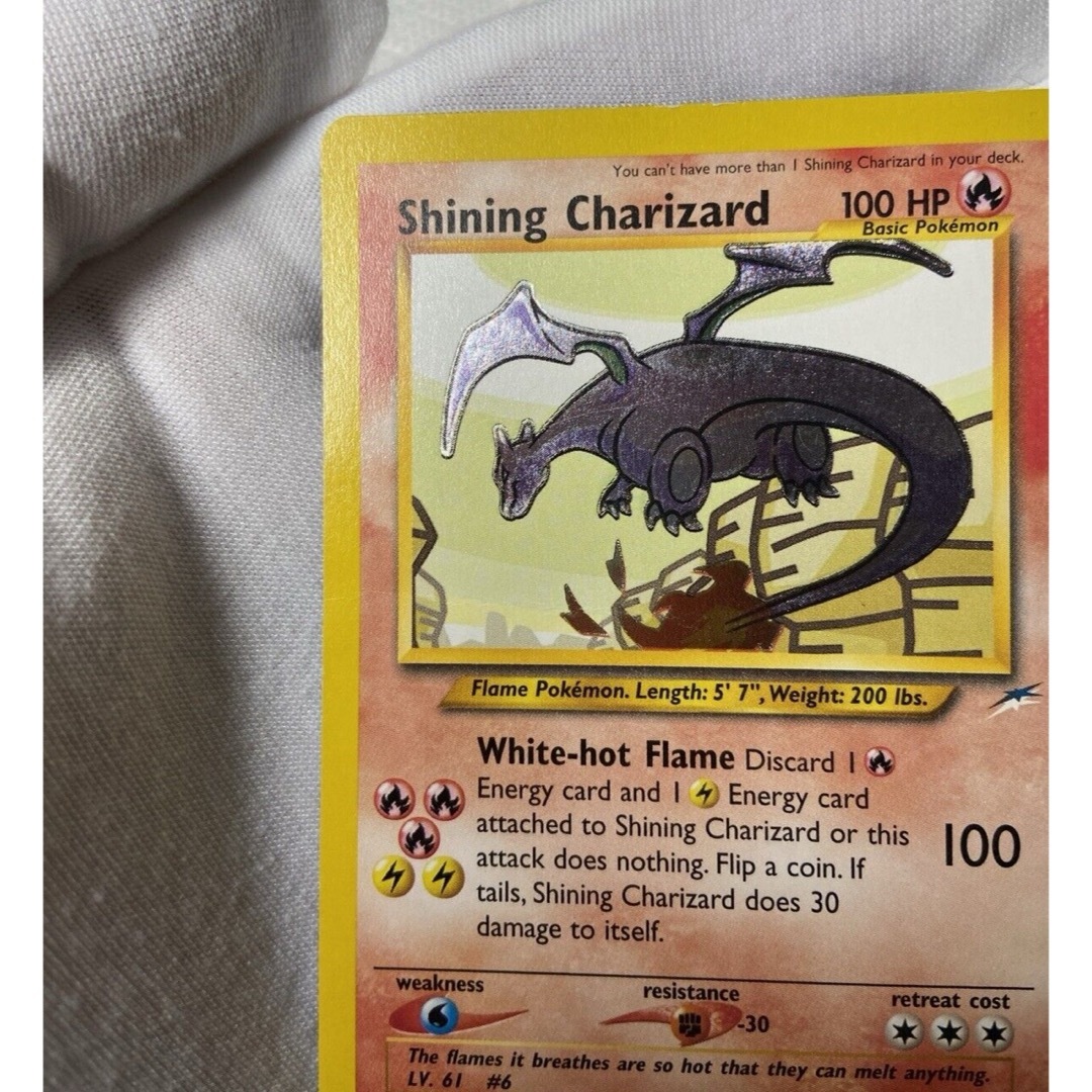 ポケモンカード ひかるリザードン 英語版 shining charizard ポケモンカード ひかるリザードン 英語版 shining charizard