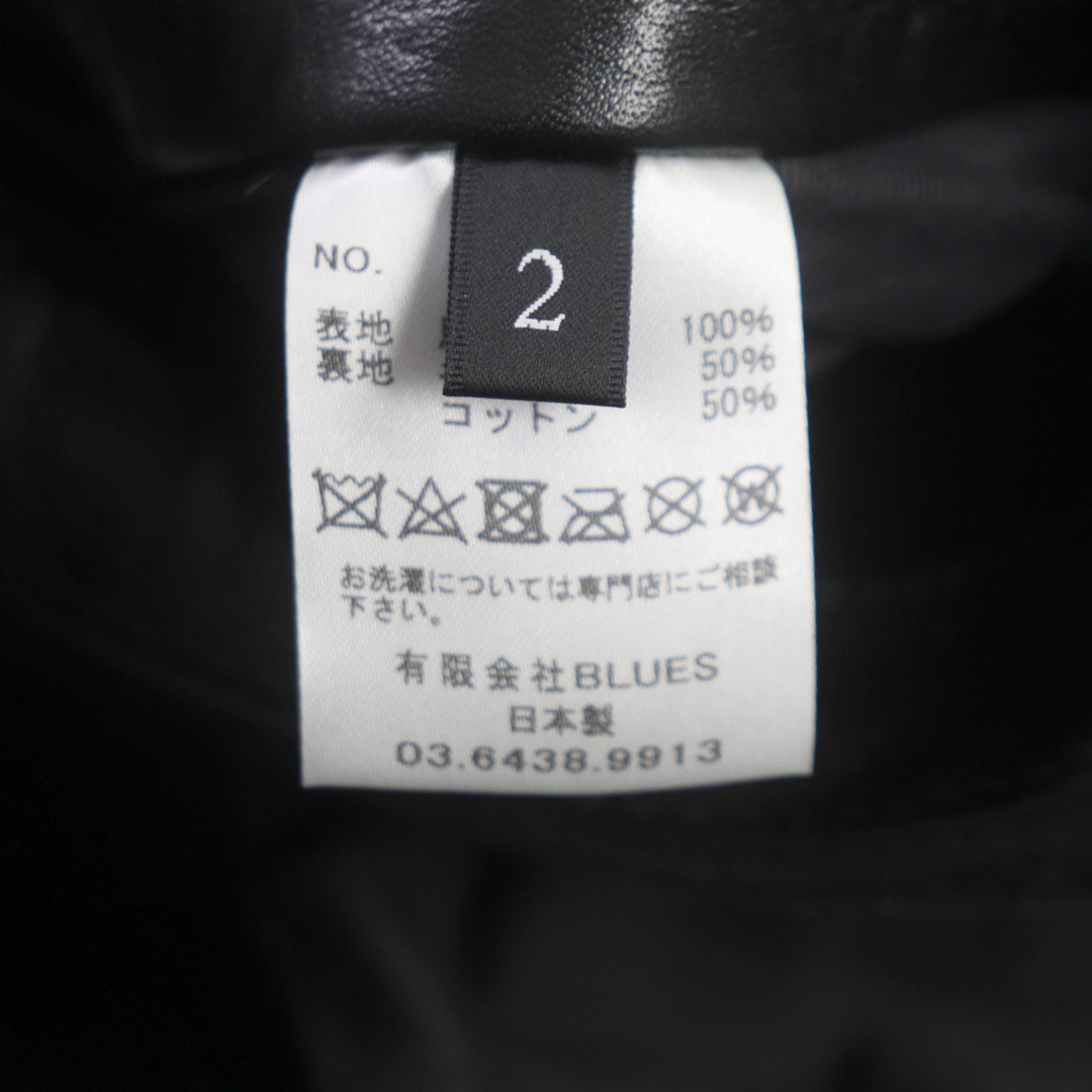 極美品▽KURO クロ 961804 ホースハイド 馬革 レザー ダブル 極美品▽KURO クロ 961804 ホースハイド 馬革 レザー ダブル