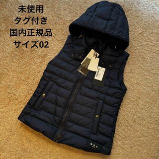 TATRAS(ダウンベスト)のフリマアイテム一覧 TATRAS(ダウンベスト)のフリマアイテム一覧