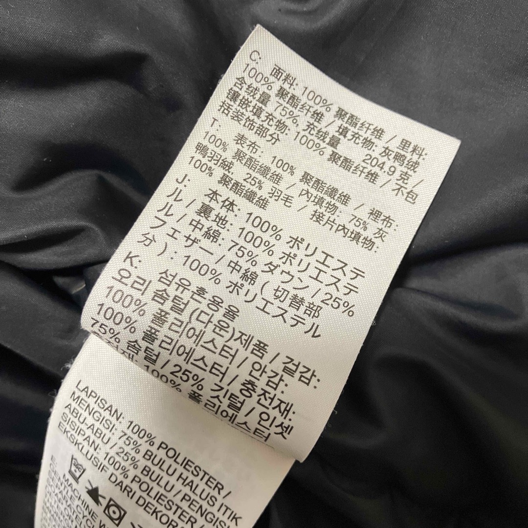NIKE - NIKE ナイキ フード付きダウンジャケット 総柄 白黒 XL NIKE - NIKE ナイキ フード付きダウンジャケット 総柄 白黒 XL