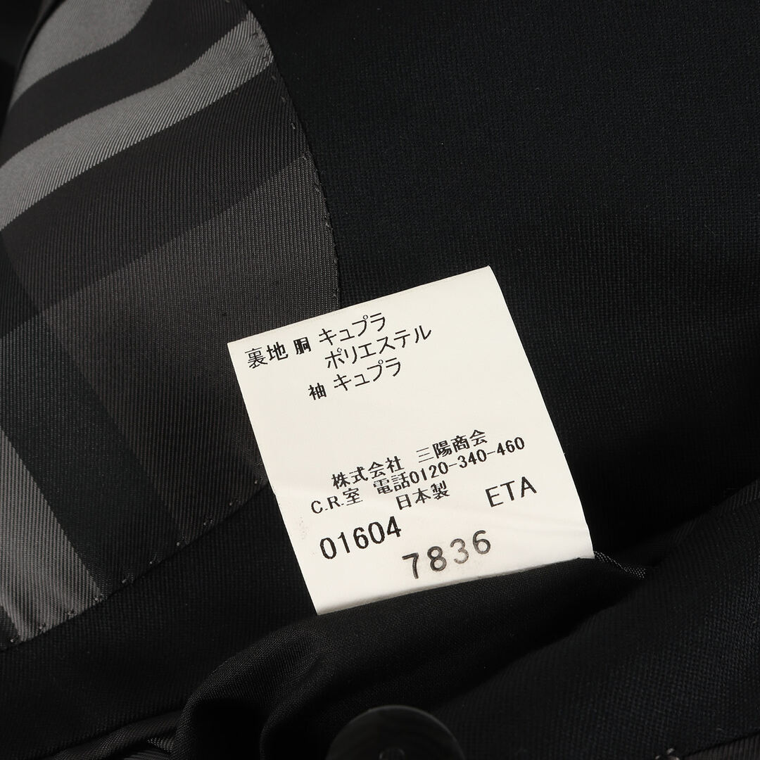 BURBERRY - BURBERRY バーバリー ジャケット サイズ:40R メタル BURBERRY - BURBERRY バーバリー ジャケット サイズ:40R メタル