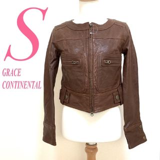 GRACE CONTINENTAL(ライダースジャケット)のフリマアイテム一覧 GRACE CONTINENTAL(ライダースジャケット)のフリマアイテム一覧