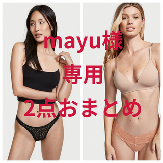 ヴィクトリアズシークレット(Victoria's Secret)のmayu様専用2点おまとめ　VICTORIA'S SECRET (ショーツ)
