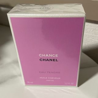 シャネル(CHANEL)のkuru様専用　CHANEL ヘアオイル (オイル/美容液)
