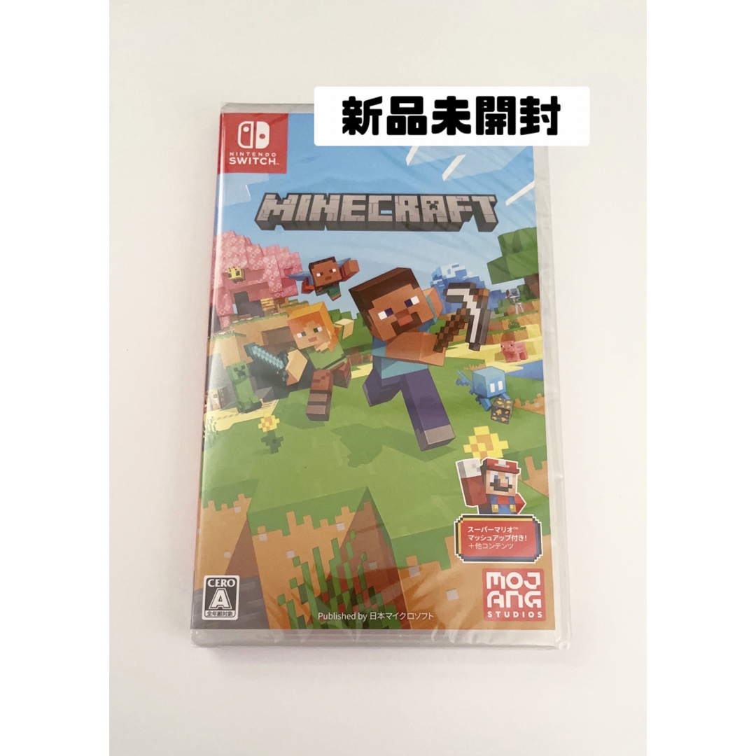 Nintendo Switch - 「新品未開封」マインクラフト Minecraft Nintendo Switch - 「新品未開封」マインクラフト Minecraft