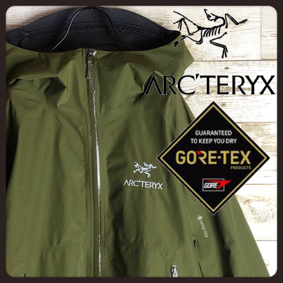 ARC'TERYX - 希少 アークテリクス ZETA SL ジャケット ARC'TERYX - 希少 アークテリクス ZETA SL ジャケット