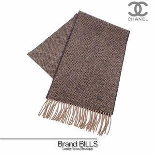 CHANEL(マフラー)のフリマアイテム一覧 CHANEL(マフラー)のフリマアイテム一覧