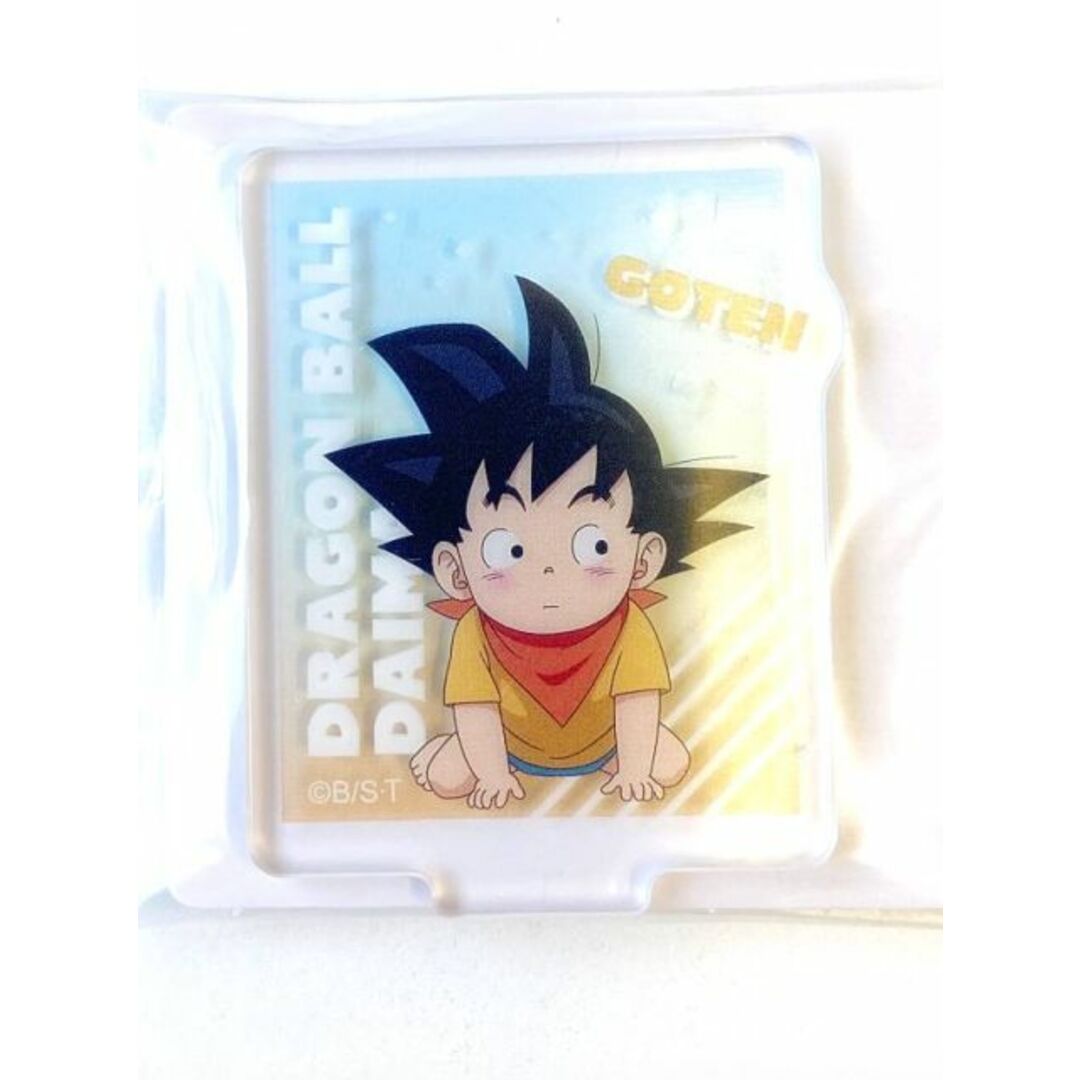 孫悟天】 ドラゴンボール DAIMA アクリミニ アクリルスタンドの