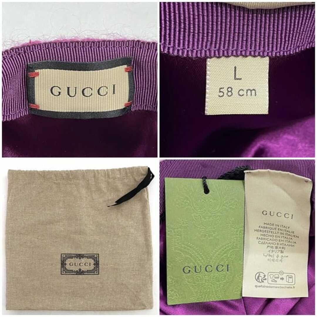 GUCCI - グッチ キャップ パープル GG マーモント 729349 3HANB GUCCI - グッチ キャップ パープル GG マーモント 729349 3HANB