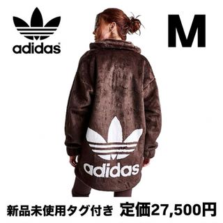 adidas - Mサイズ adidas FUR JACKET ファージャケット HG6678の adidas - Mサイズ adidas FUR JACKET ファージャケット HG6678の