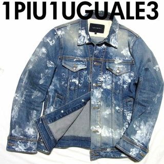 1piu1uguale3(Gジャン/デニムジャケット)のフリマアイテム一覧 1piu1uguale3(Gジャン/デニムジャケット)のフリマアイテム一覧