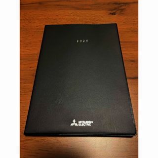 ミツビシデンキ(三菱電機)の三菱電機2025年日記帳(手帳)