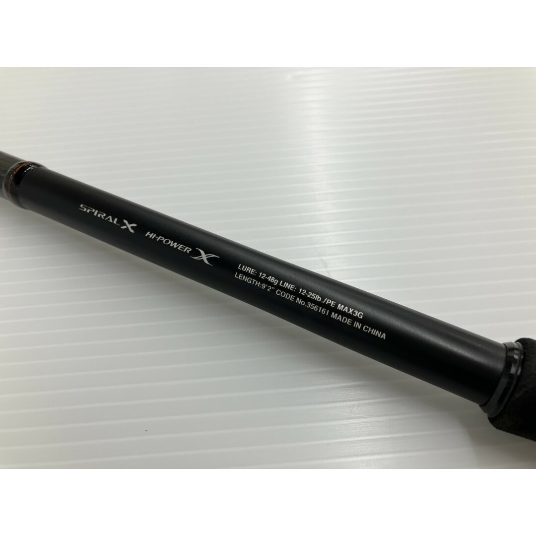 σσSHIMANO シマノ ハードロッカーSS S92XH-3 356161 σσSHIMANO シマノ ハードロッカーSS S92XH-3 356161