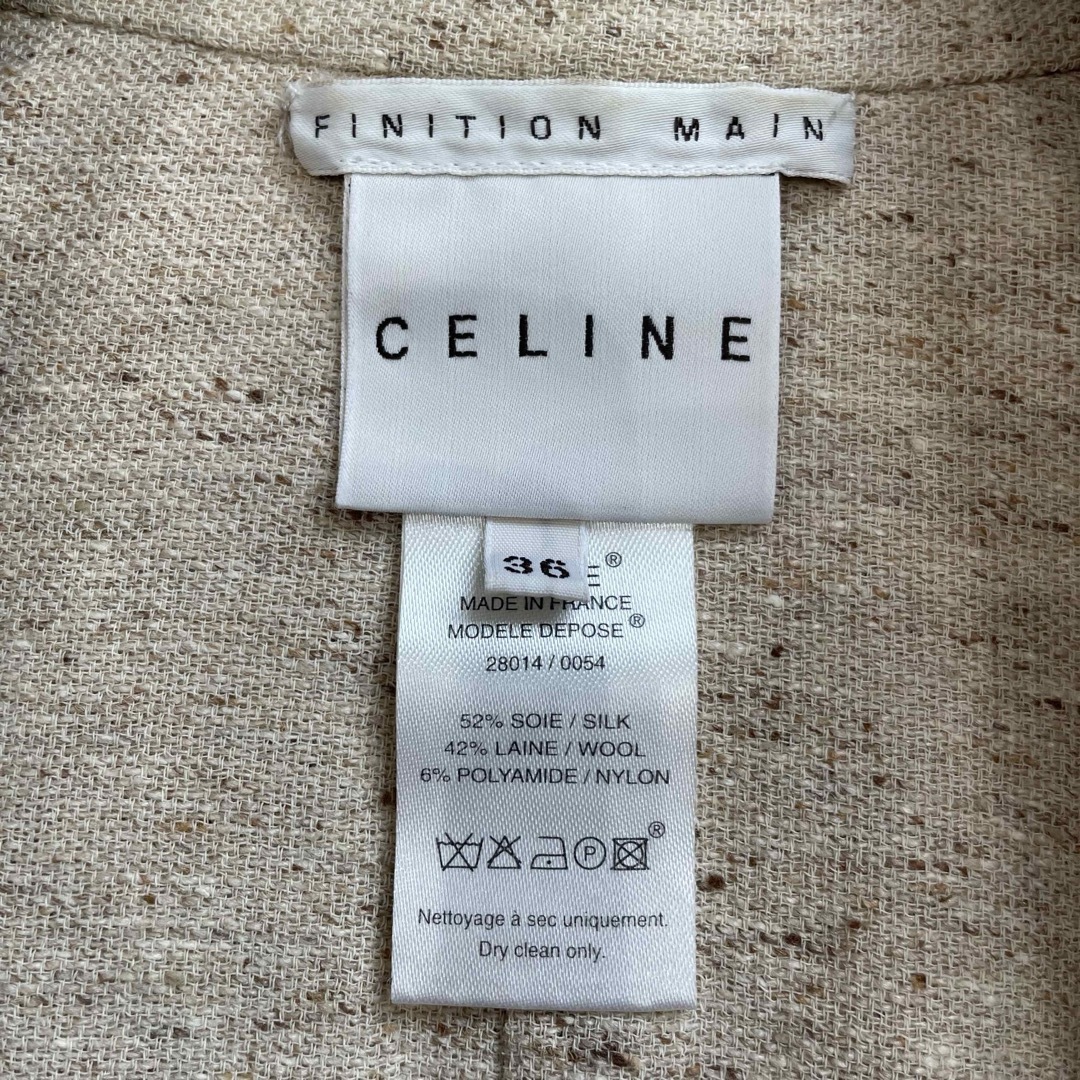 CELINE セリーヌ ロングリバーコート 薄手 シルク ウール CELINE セリーヌ ロングリバーコート 薄手 シルク ウール