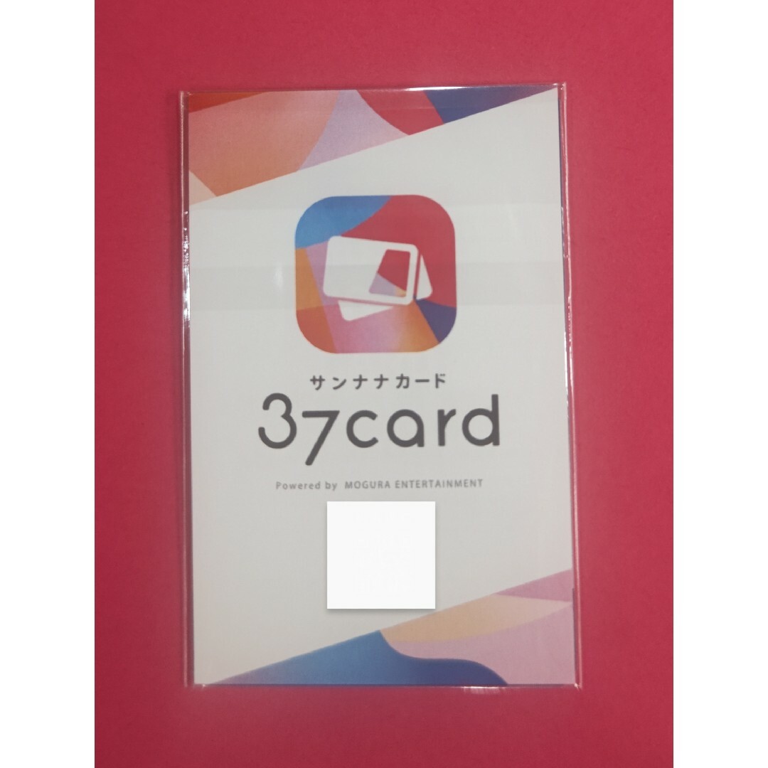 TXT ヨンジュン 当選 MOSHI MOSHI CARD もしもしカード アイドル TXT ヨンジュン 当選 MOSHI MOSHI CARD もしもしカード アイドル