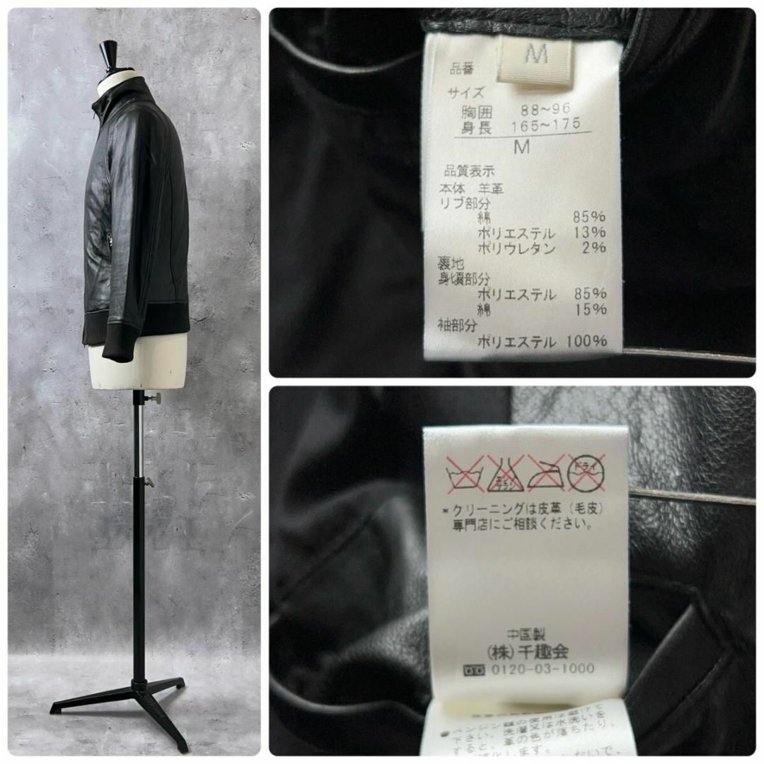 希少 羊革 シングル ライダース ジャケット TALON ZIP M 黒 美品 希少 羊革 シングル ライダース ジャケット TALON ZIP M 黒 美品