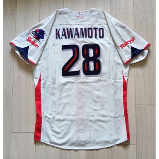 オリックスバファローズ ハイクオリティユニフォーム山本由伸 オリックスバファローズ ハイクオリティユニフォーム山本由伸