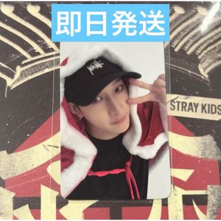 HOP【POPUP えらう サンタトレカ】straykids スキズ バンチャン HOP【POPUP えらう サンタトレカ】straykids スキズ バンチャン
