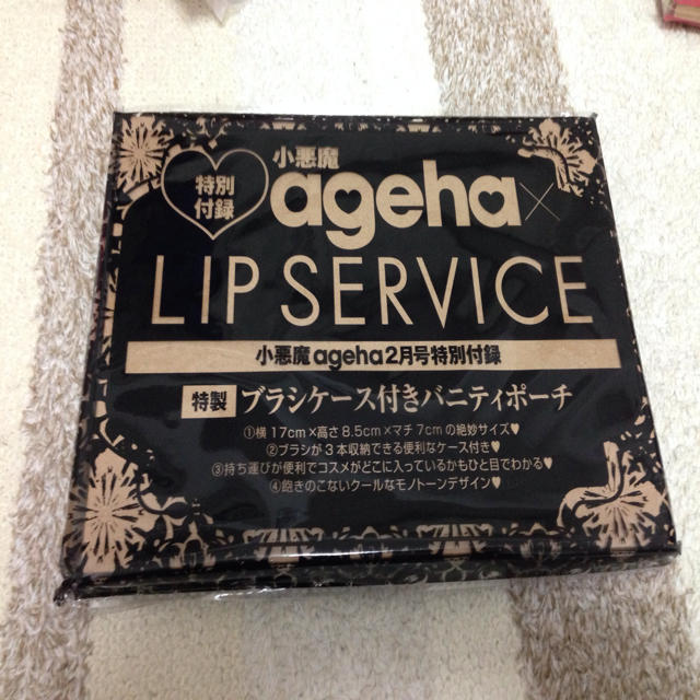 LIP SERVICE(リップサービス)のリップサービス♡バニティポーチ♡ レディースのファッション小物(ポーチ)の商品写真