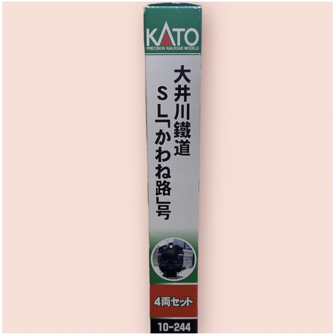 新品 未開封❤️ KATO 10-244 大井川鐵道かわね路大井川鉄道4両 新品 未開封❤️ KATO 10-244 大井川鐵道かわね路大井川鉄道4両