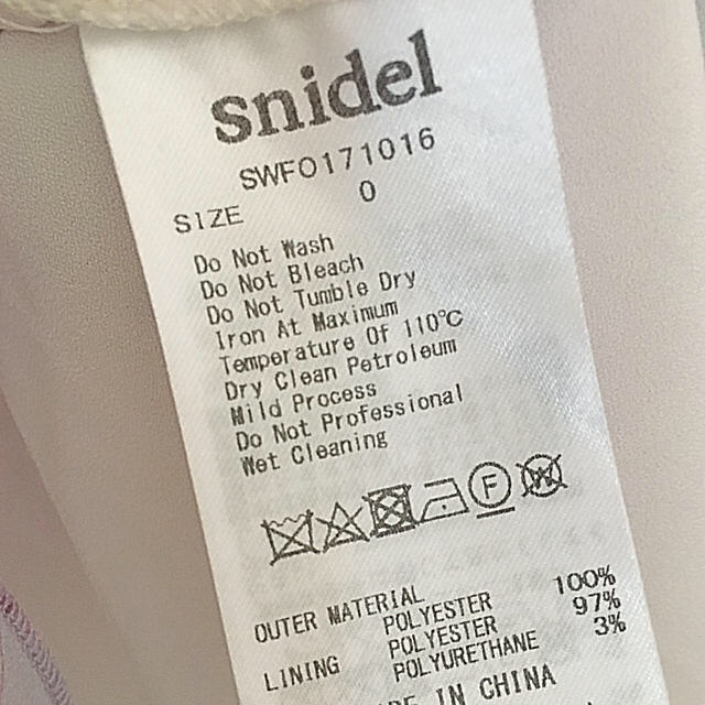 SNIDEL(スナイデル)のsnidel フラワーオーガンジーワンピース レディースのワンピース(ひざ丈ワンピース)の商品写真
