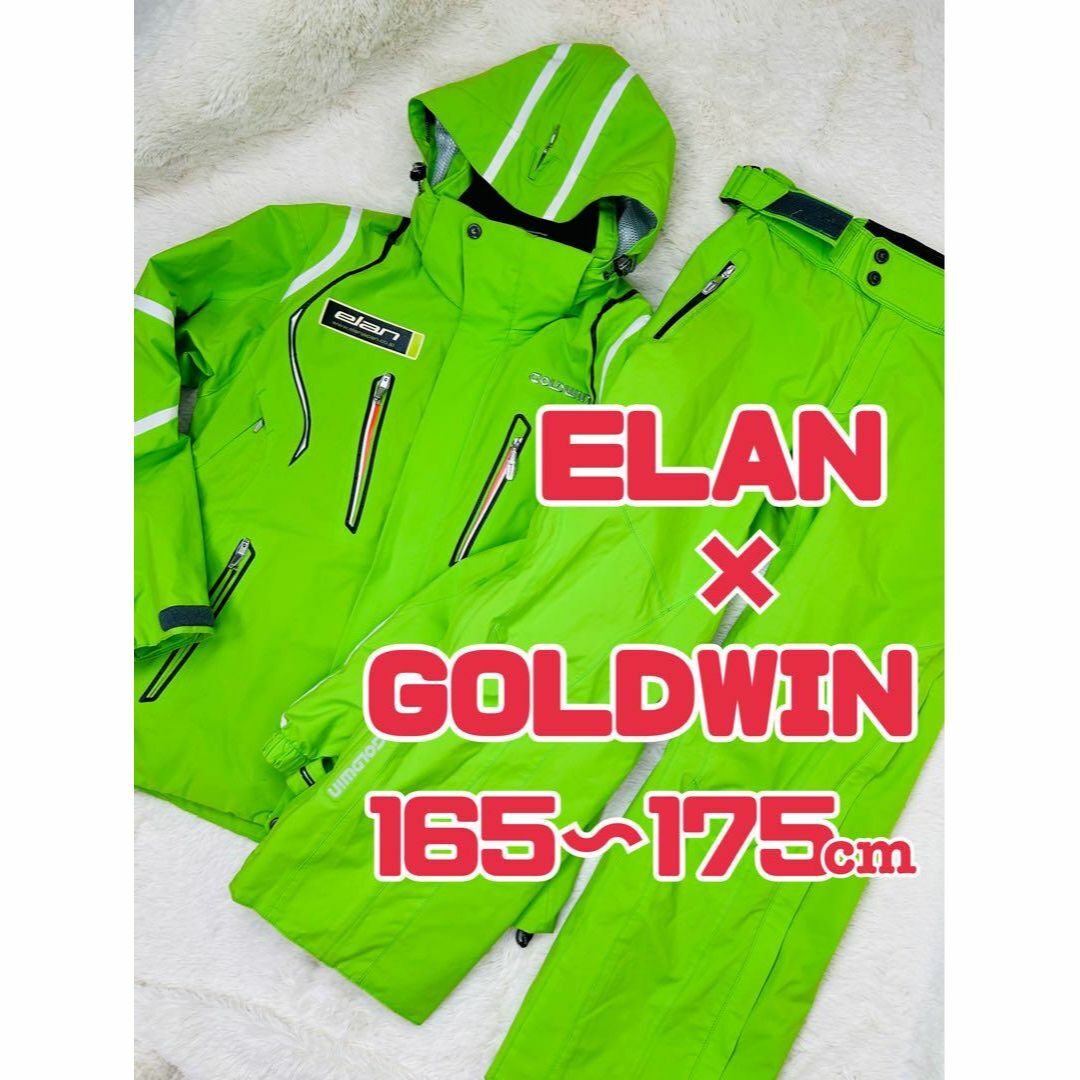 ELAN × GOLDWIN 非売品 スキーウェア 上下セット ウエア ELAN × GOLDWIN 非売品 スキーウェア 上下セット ウエア