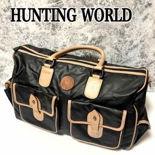 HUNTING WORLD(ボストンバッグ)のフリマアイテム一覧 HUNTING WORLD(ボストンバッグ)のフリマアイテム一覧