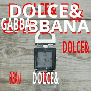 ドルチェアンドガッバーナ(DOLCE&GABBANA)の動作品　ドルチェ＆ガッバーナ　腕時計　ドルガバ　レディース　D&G　定価10万円(腕時計)