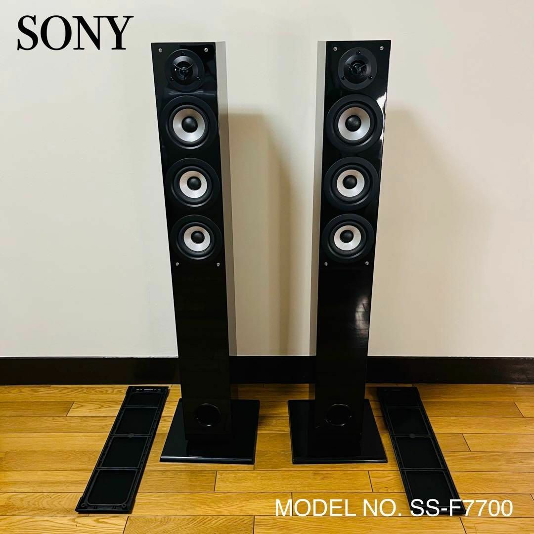 希少廃盤品】SONY スピーカー2台 MODEL NO. SS-F7700 希少廃盤品】SONY スピーカー2台 MODEL NO. SS-F7700
